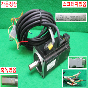 북70716/서보모터/SGMAS-02ACA2C/200W/야스가와
